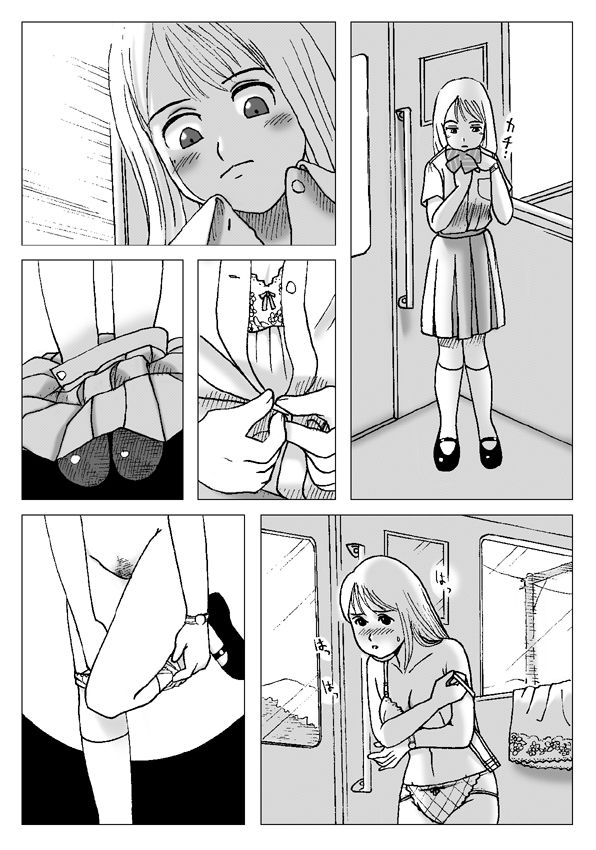 Asa, Local-sen nite page 3 full