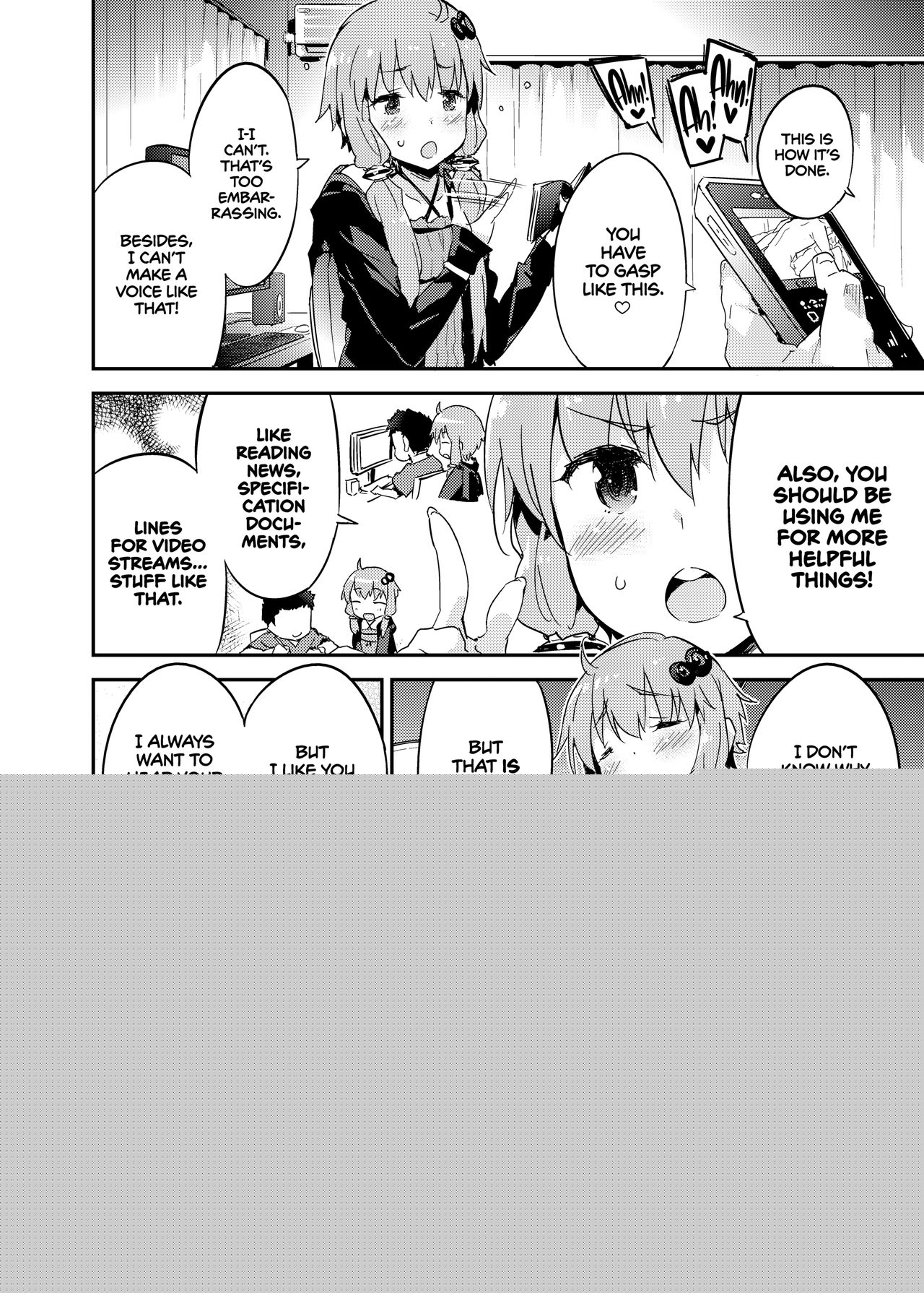 Voice Eroid + Sex Yuzuki Yukari page 5 full