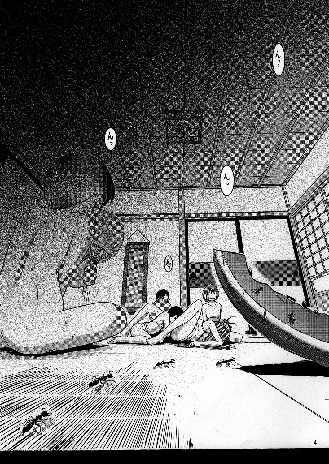 Midgard <wyrd> page 3 full