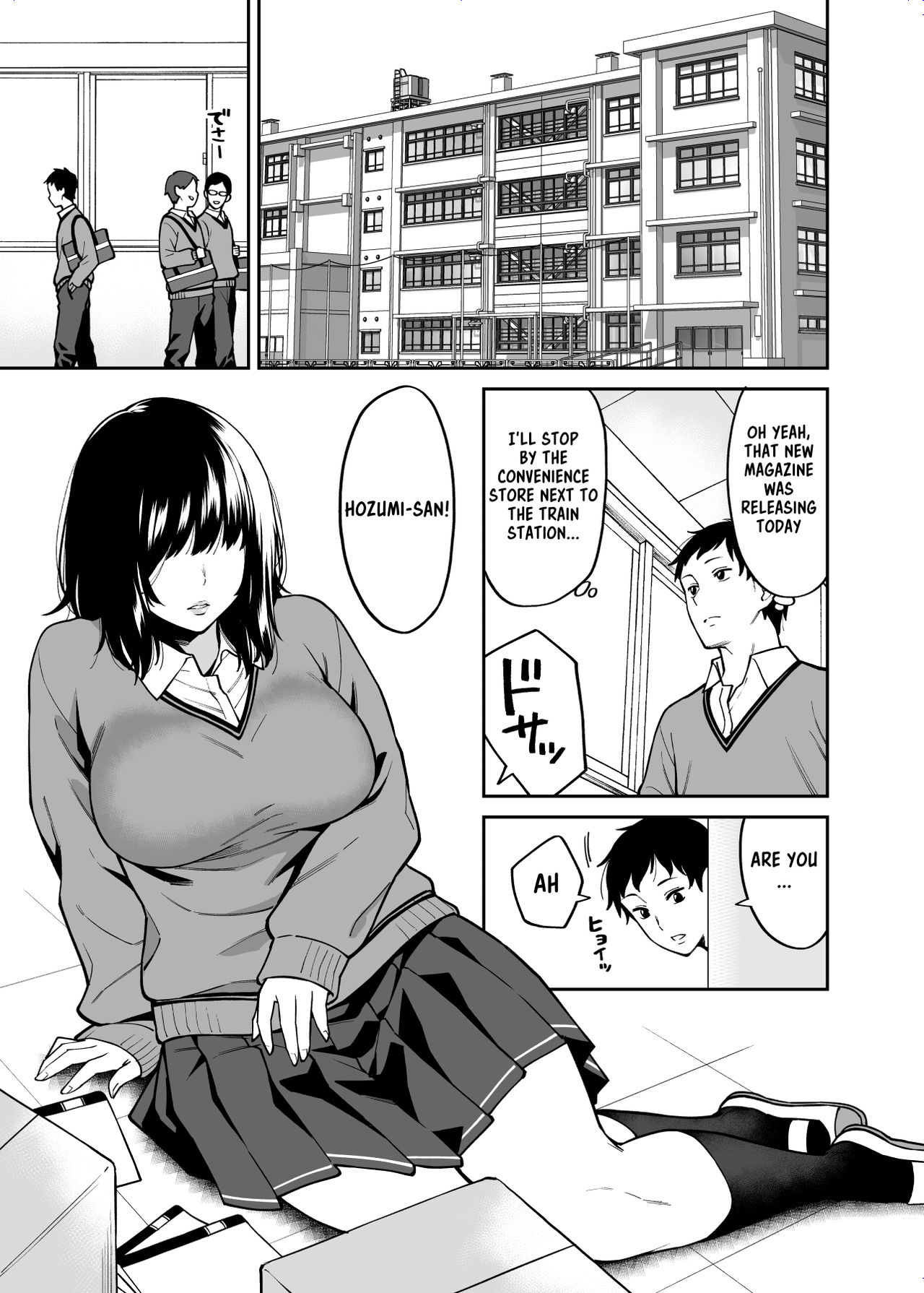 Metsuki no Warui Class no Anoko page 4 full