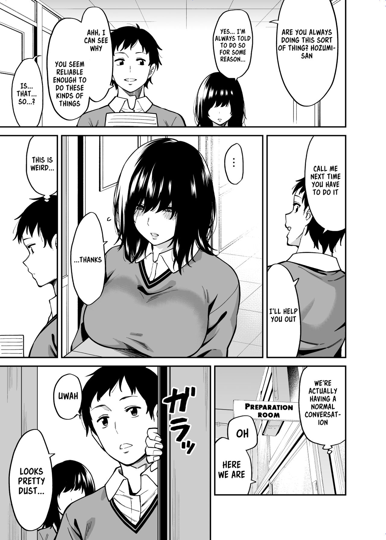 Metsuki no Warui Class no Anoko page 6 full