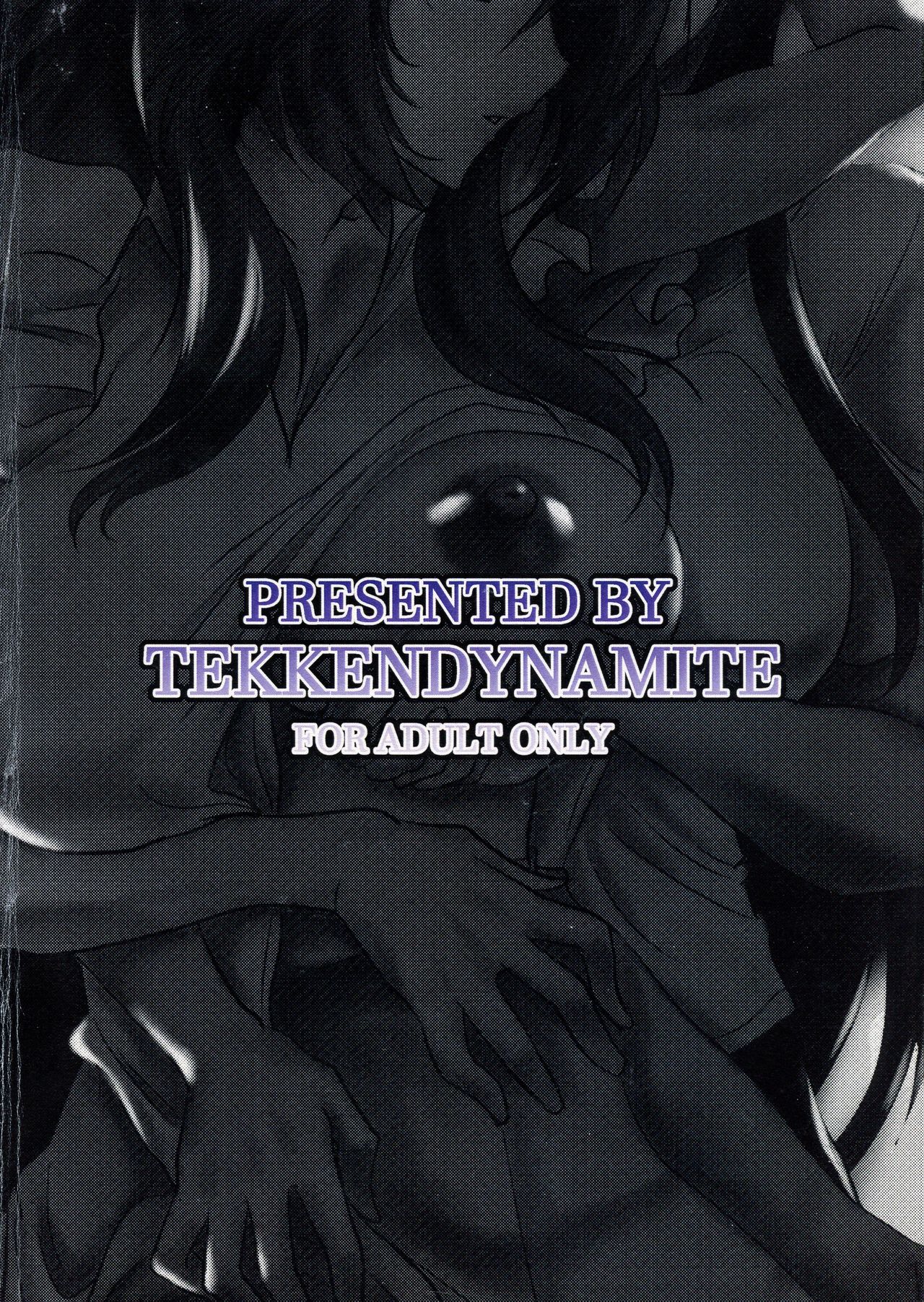 SCANDAL COLORS page 2 full