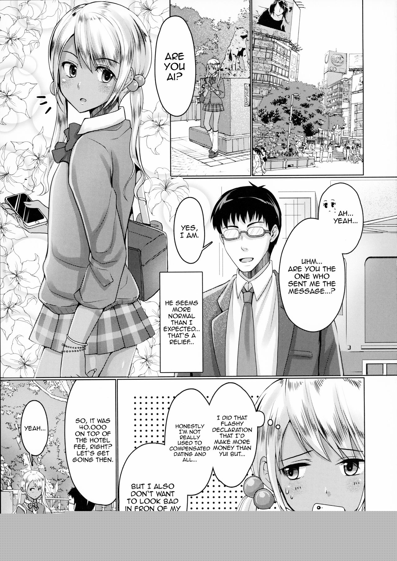 Kinketsu Josou Gal Suppo-machichuu page 4 full