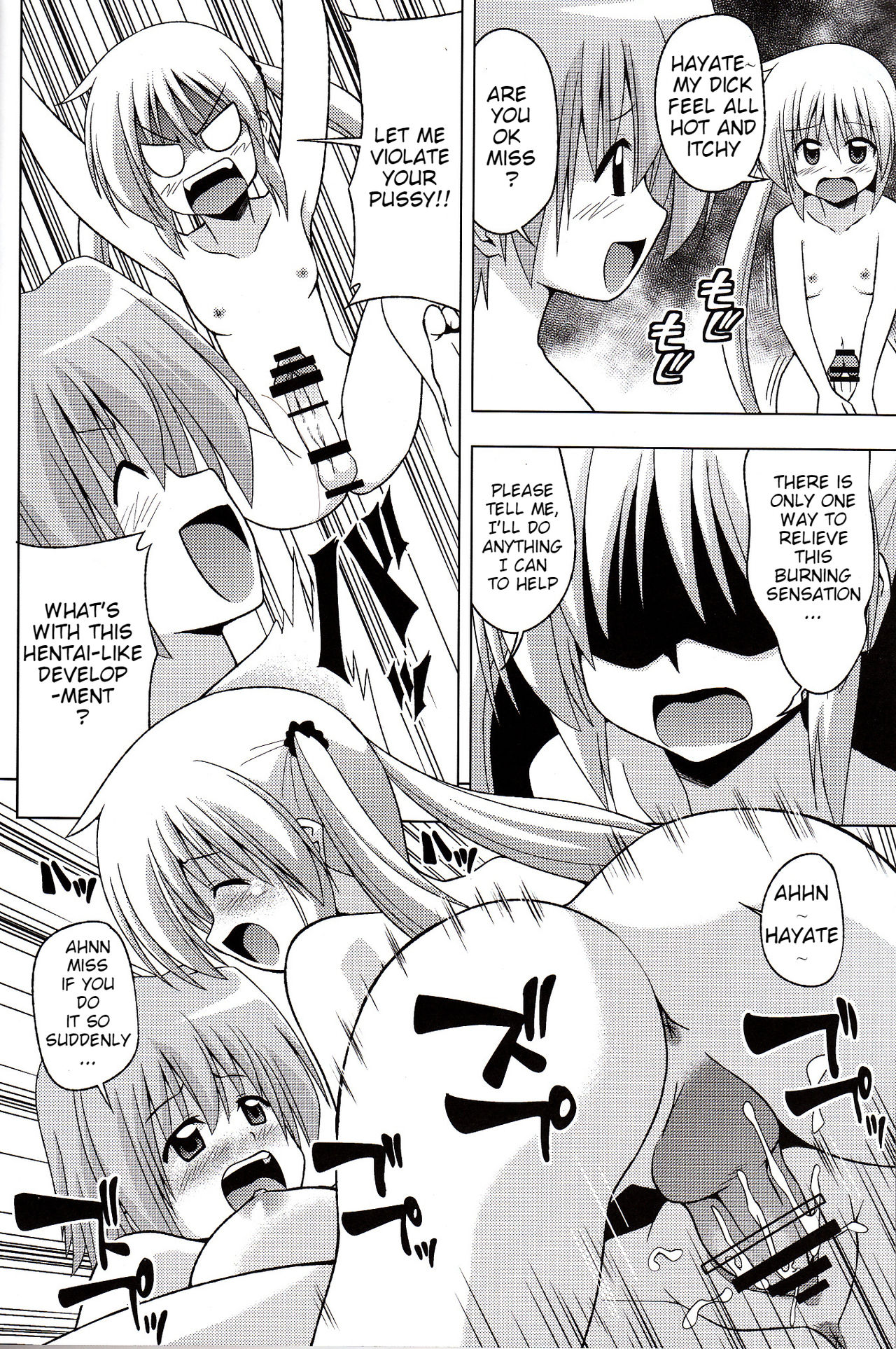 Hayate ga Nyotaika! Ojou-sama-tachi ga Futanari ni page 5 full