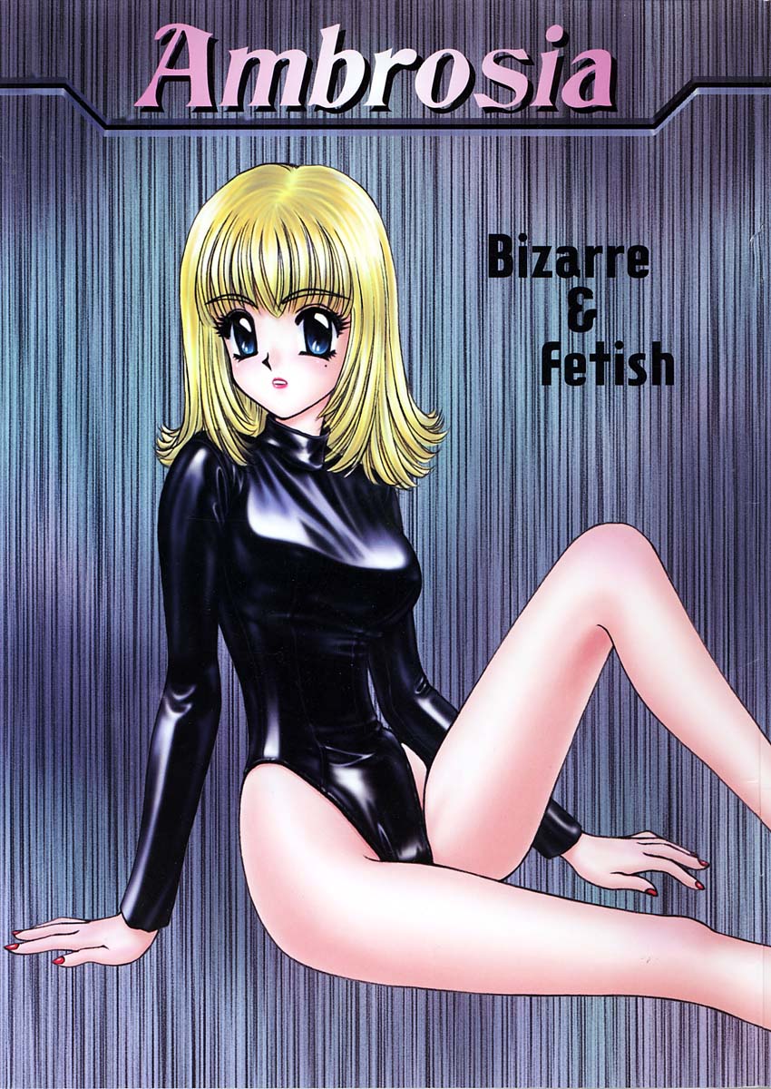 Ambrosia page 1 full