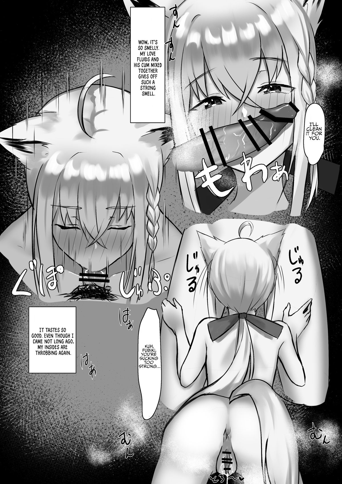 Shirakami Fubuki-chan ga Kareshi to Icha Love Suru Manga desu | A Manga Where Shirakami Fubuki is Lovey-Dovey With Her Boyfriend page 5 full