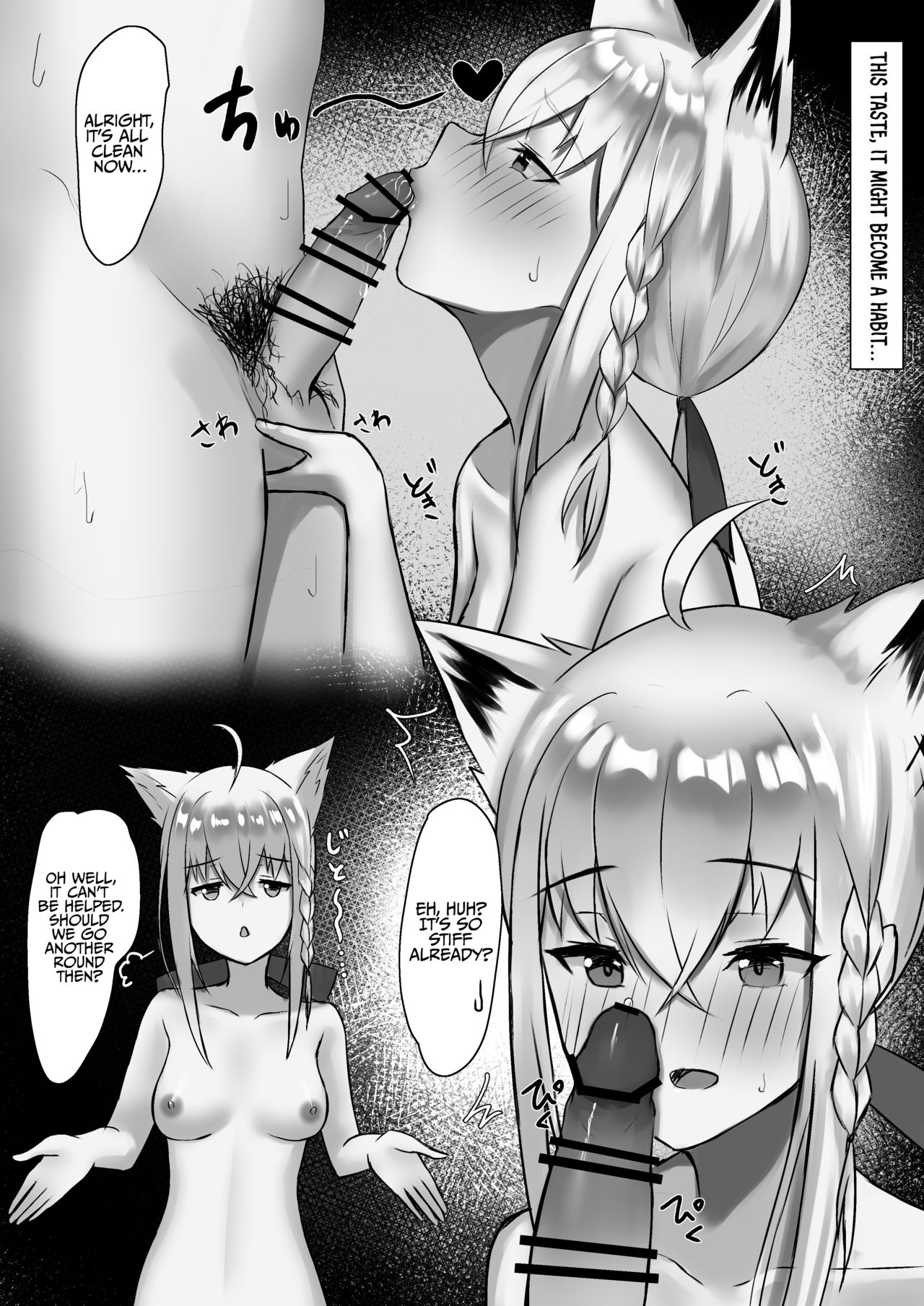 Shirakami Fubuki-chan ga Kareshi to Icha Love Suru Manga desu | A Manga Where Shirakami Fubuki is Lovey-Dovey With Her Boyfriend page 6 full