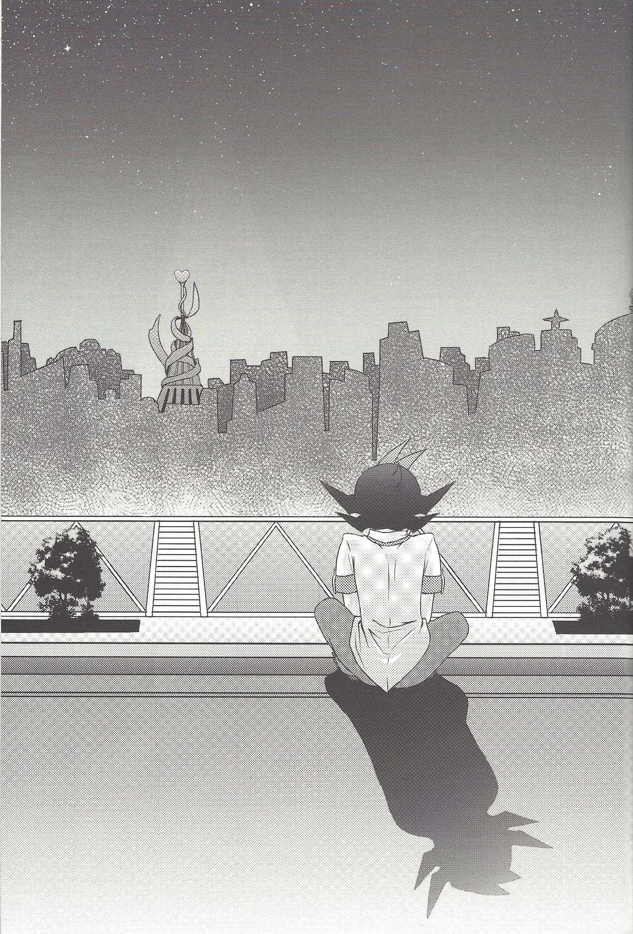 Amagasa to kōmori to tsuki no nai yoru page 3 full