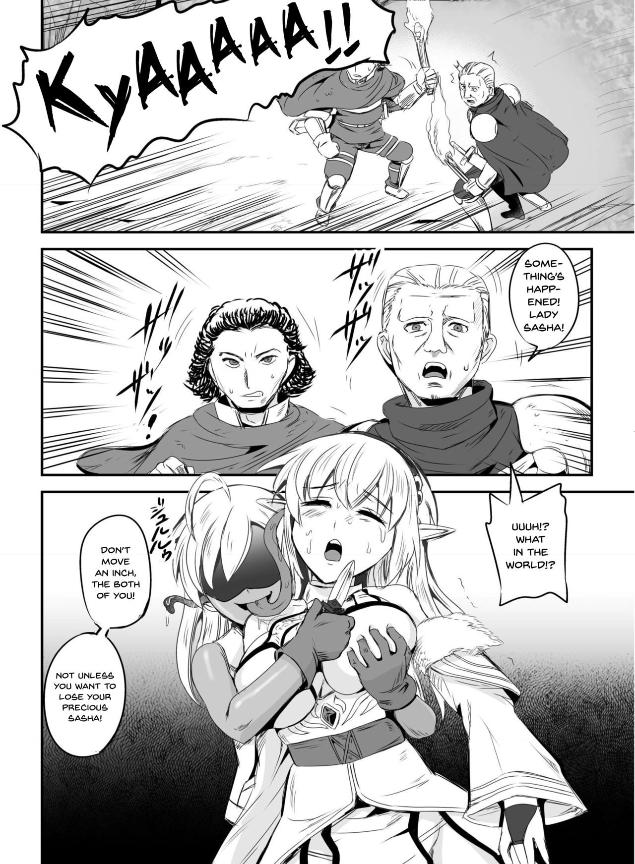 Mimic Intrusion page 8 full