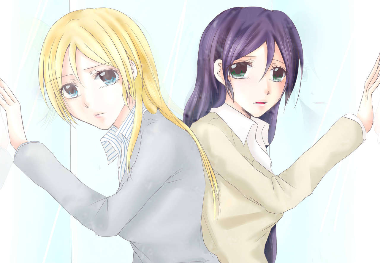 Tsumetai Ame no Sono Ato ni page 1 full