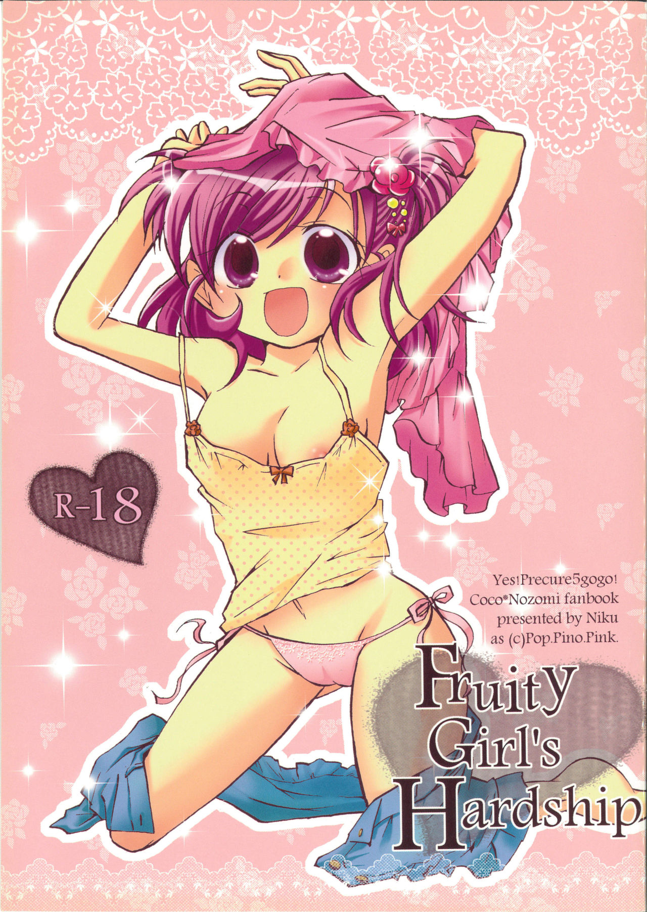 Fruity Girl’s Hardship page 1 full