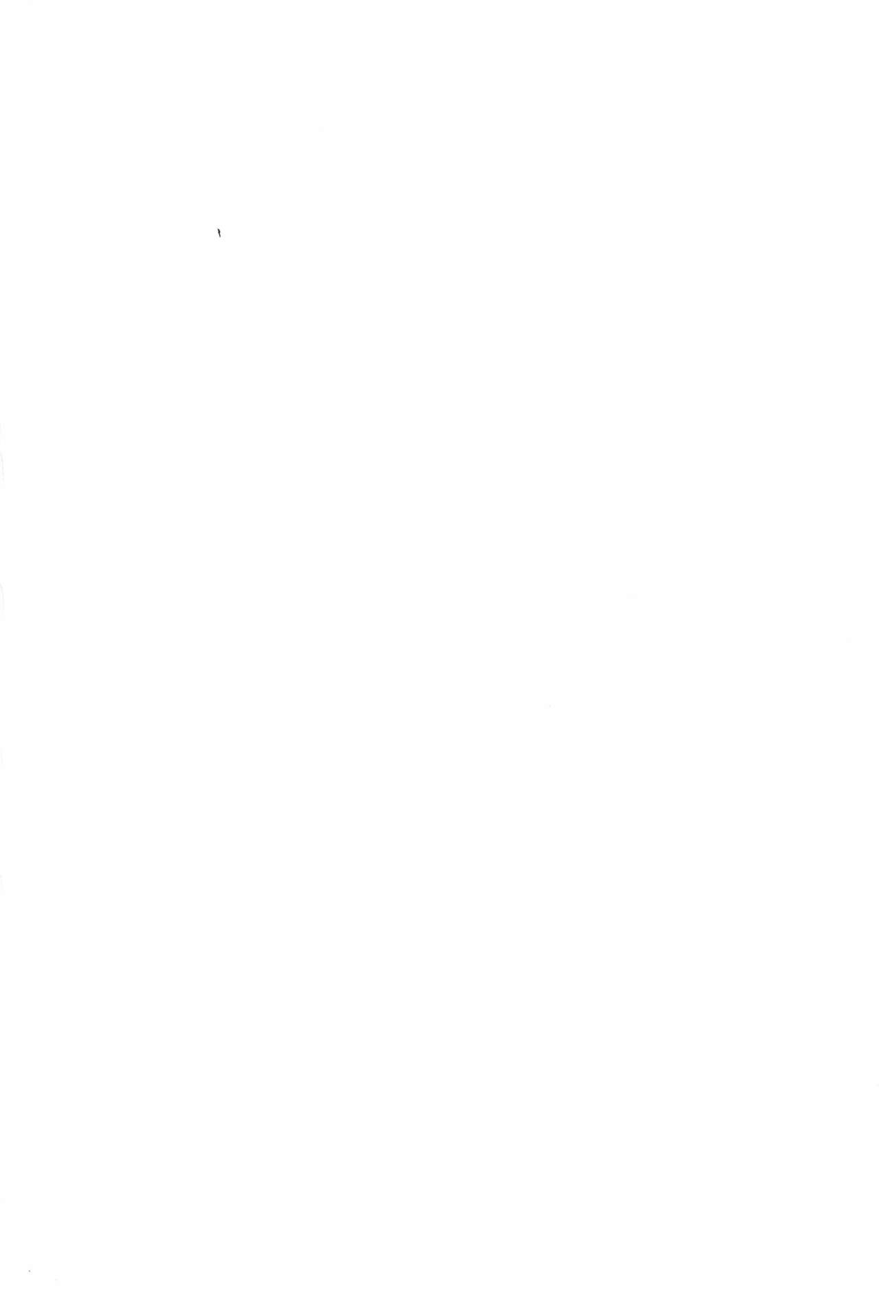 Sayo Kagura page 2 full