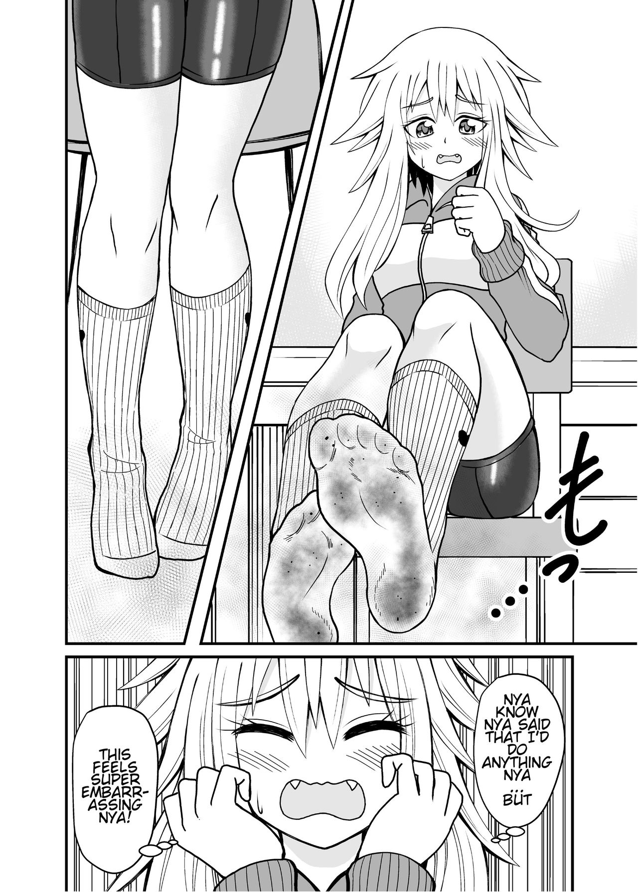 Aien Kien no Ero Makai | Erotic magical world of strange relationships page 8 full