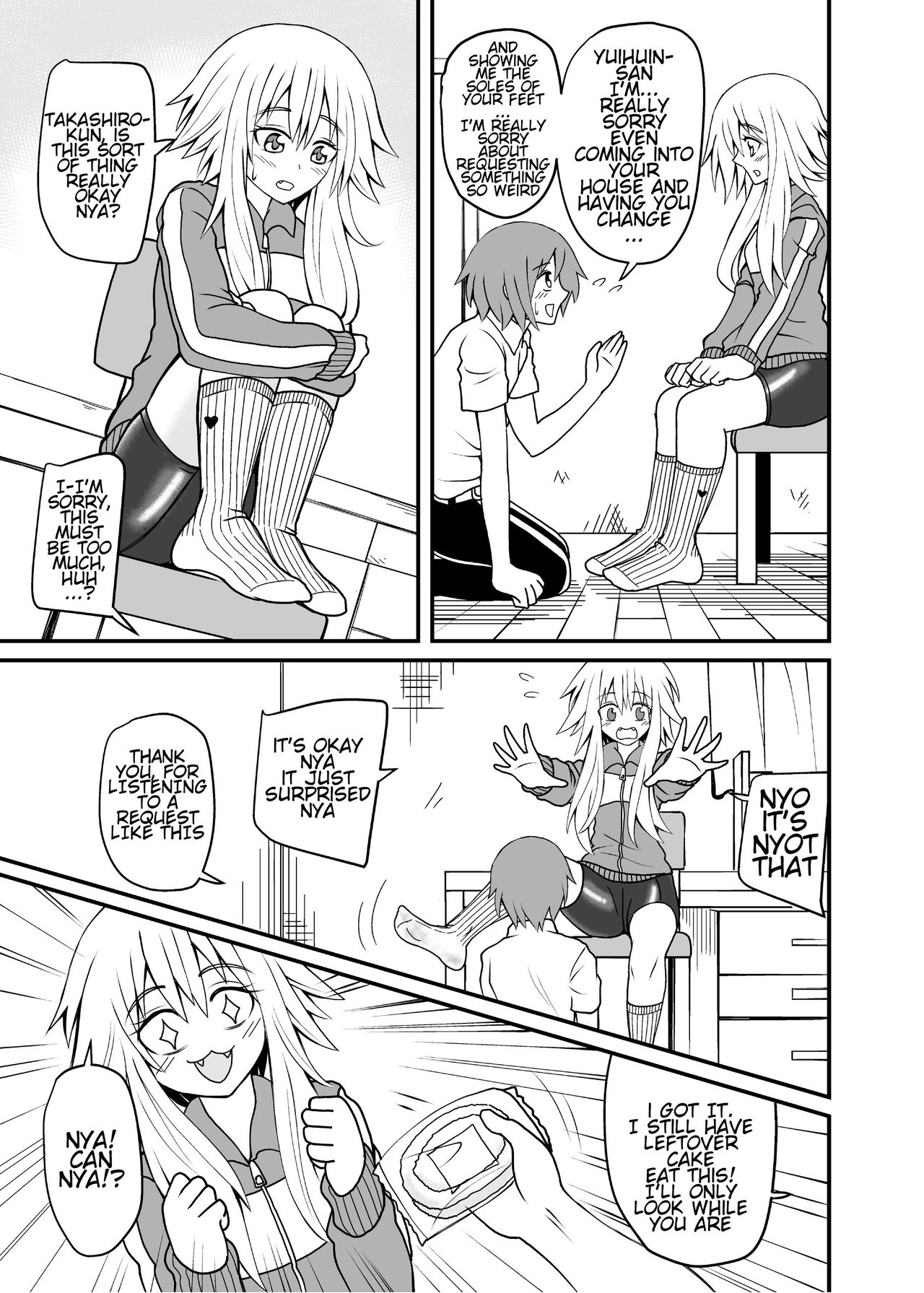 Aien Kien no Ero Makai | Erotic magical world of strange relationships page 9 full