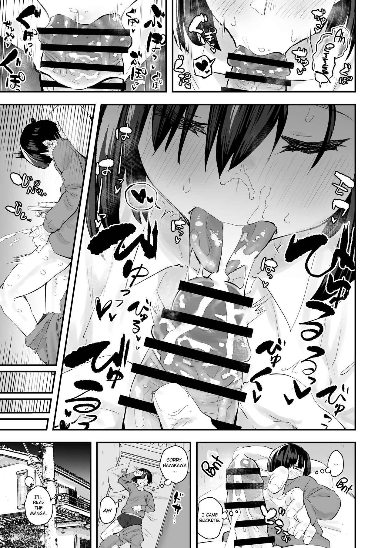Classmate ga Uraaka de Mainichi Ochinpo Asari Shiterukamoshirenai |  My classmate might be surfing the world wide web for dirty dicks with her private acc every day. page 10 full