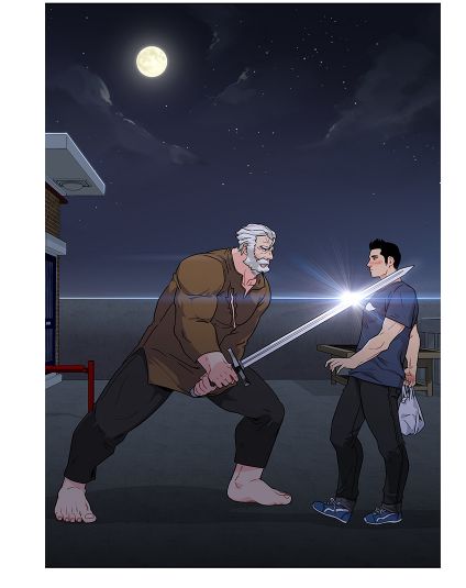 Liebling! 08 page 2 full