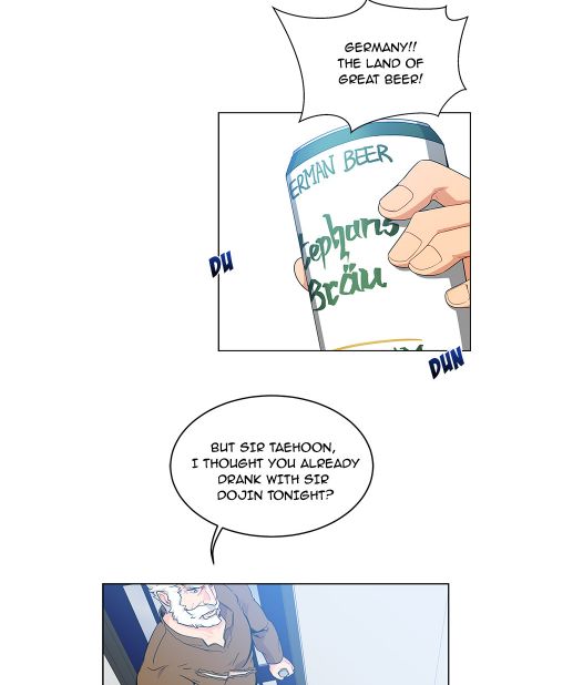 Liebling! 08 page 7 full