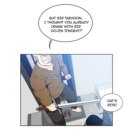 Liebling! 08 page 8 full