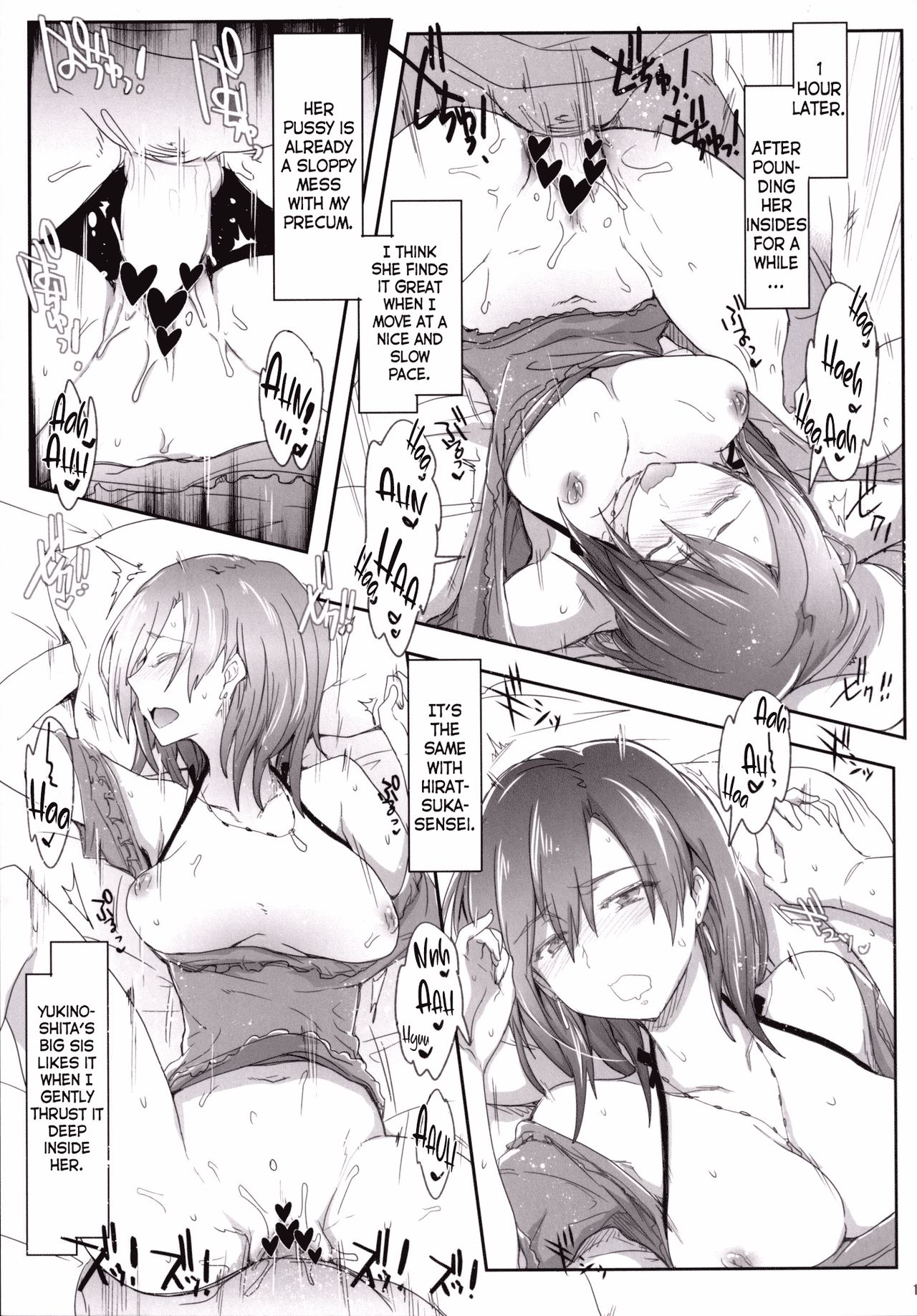 Houshi-bu no Seiteki na Katsudou no Seika. - Sexual activity of the volunteer club page 10 full