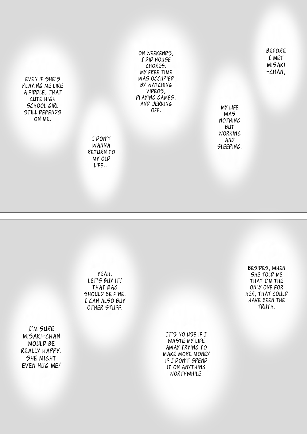 Hajimete no Mitsugi Maso-ka Choukyou ~Misaki Route~ page 7 full