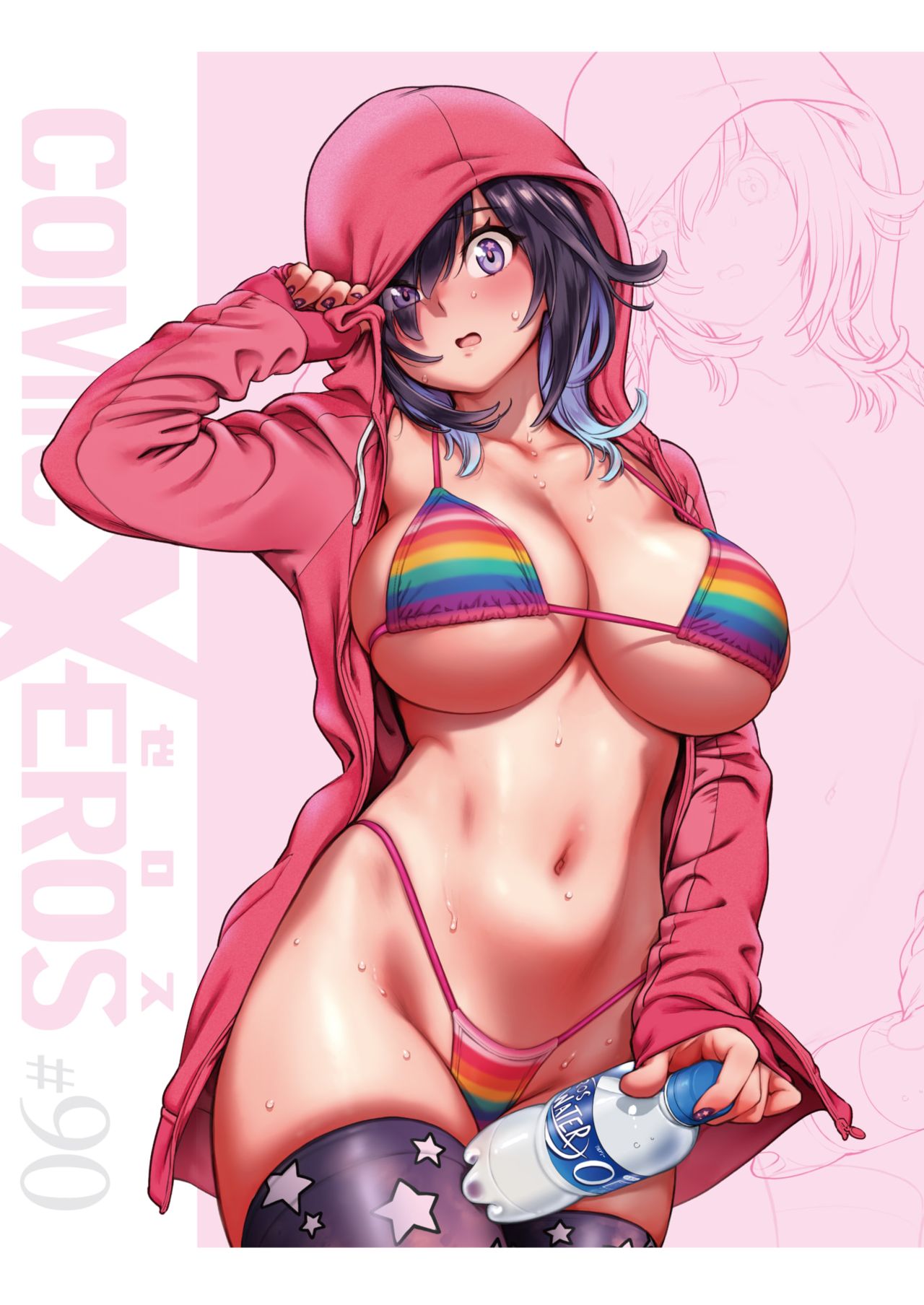 COMIC X-EROS #90 page 3 full