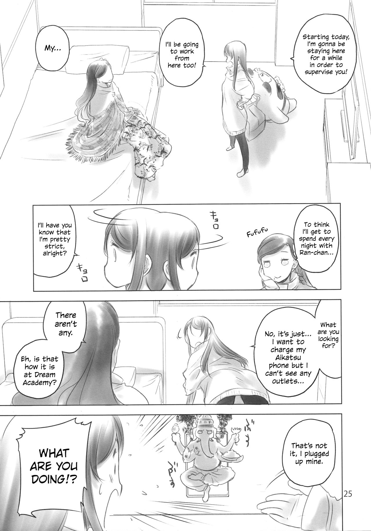 MEGA WHITE THING page 4 full