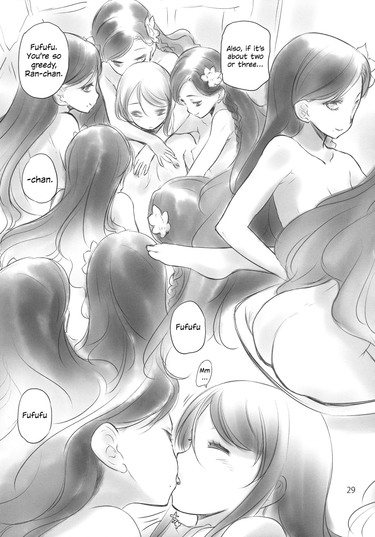 MEGA WHITE THING page 8 full