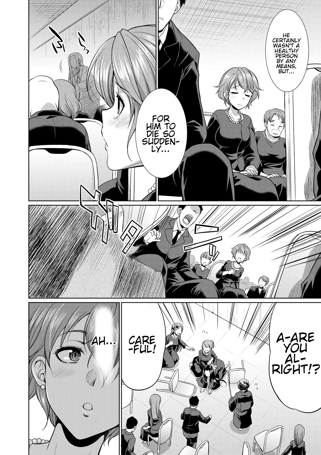 Shimai no Kankei | The Relationship of the Sisters-in-Law page 2 full