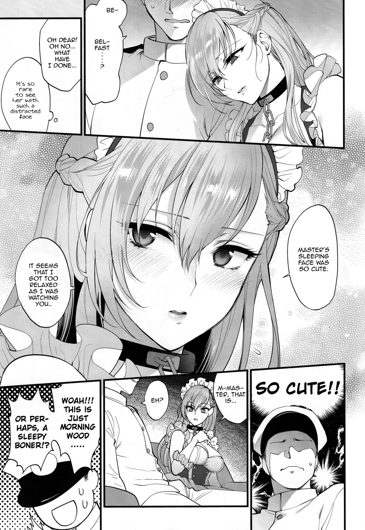 Maid no Tashinami - Discretion of the maid page 4 full