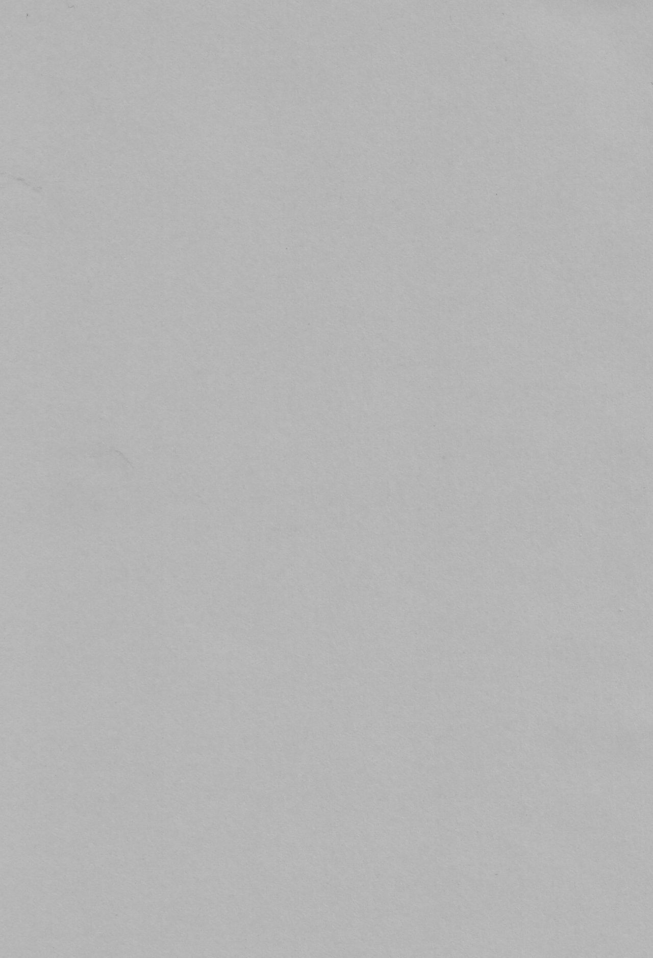 Yagate Mukui o Ukeru Made page 3 full