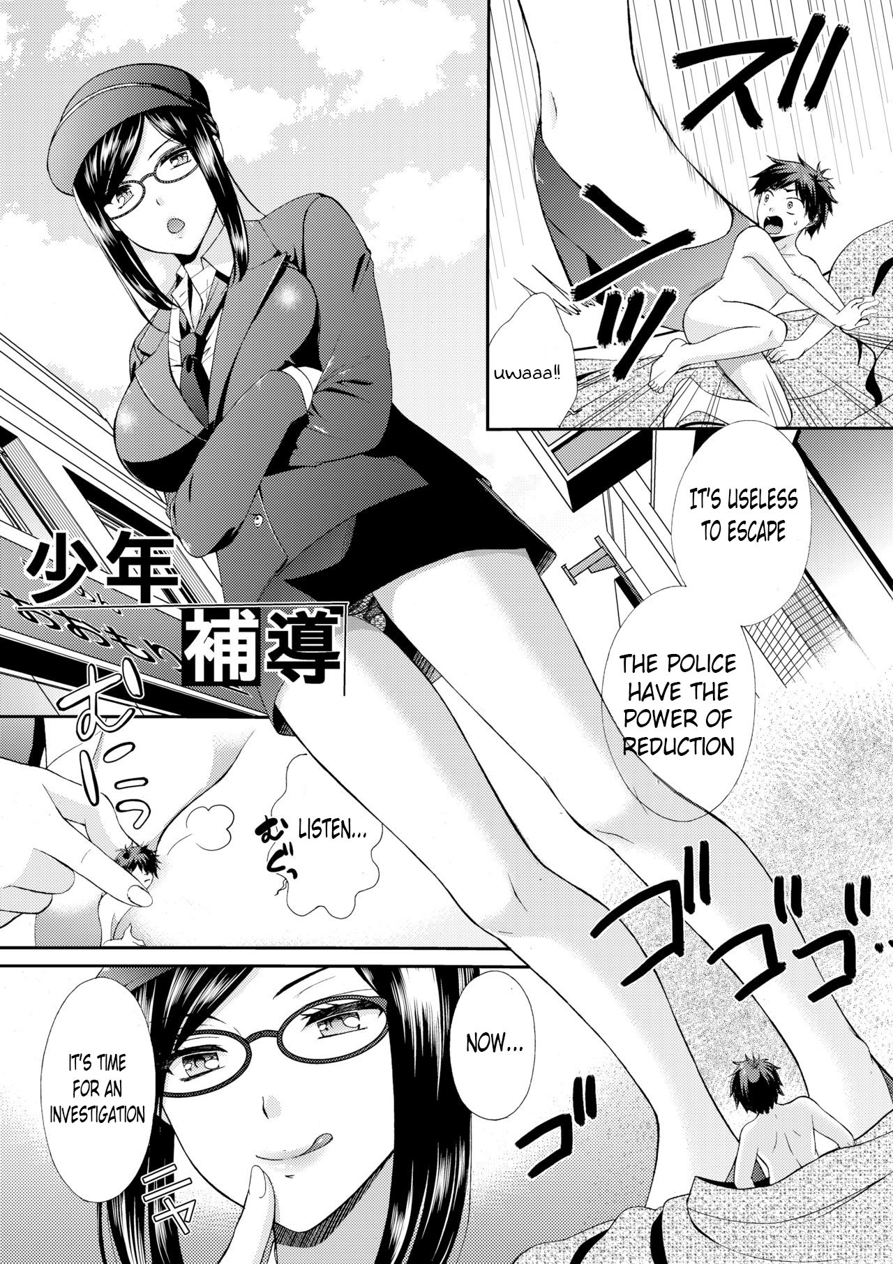 Microne Magazine page 1 full