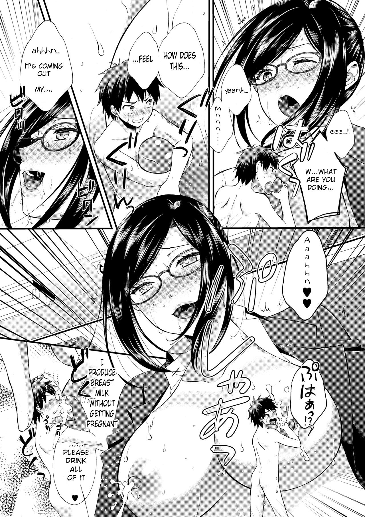 Microne Magazine page 5 full