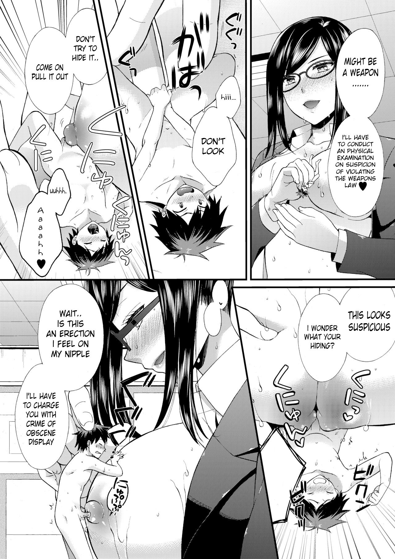 Microne Magazine page 7 full