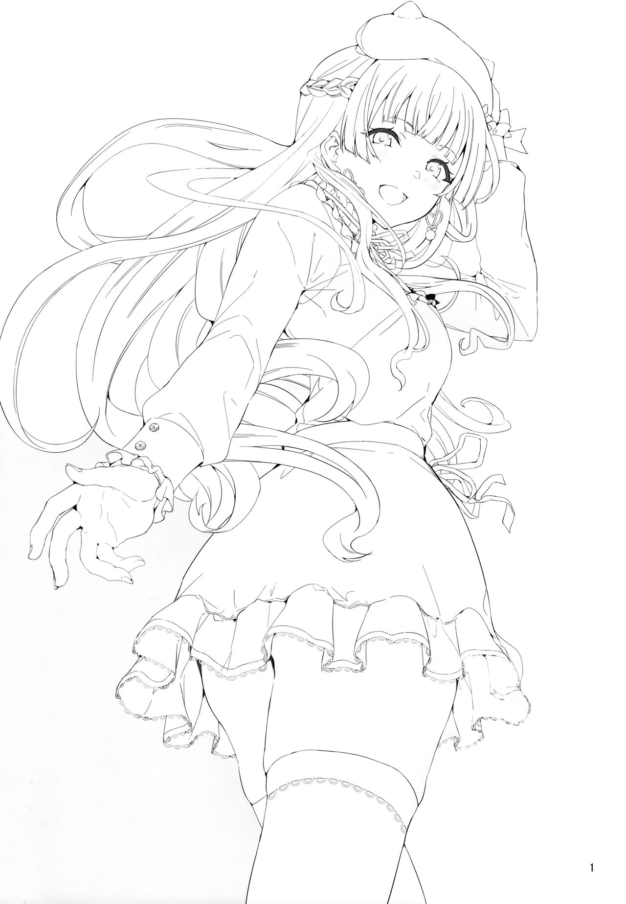 Fuyuzora. page 2 full