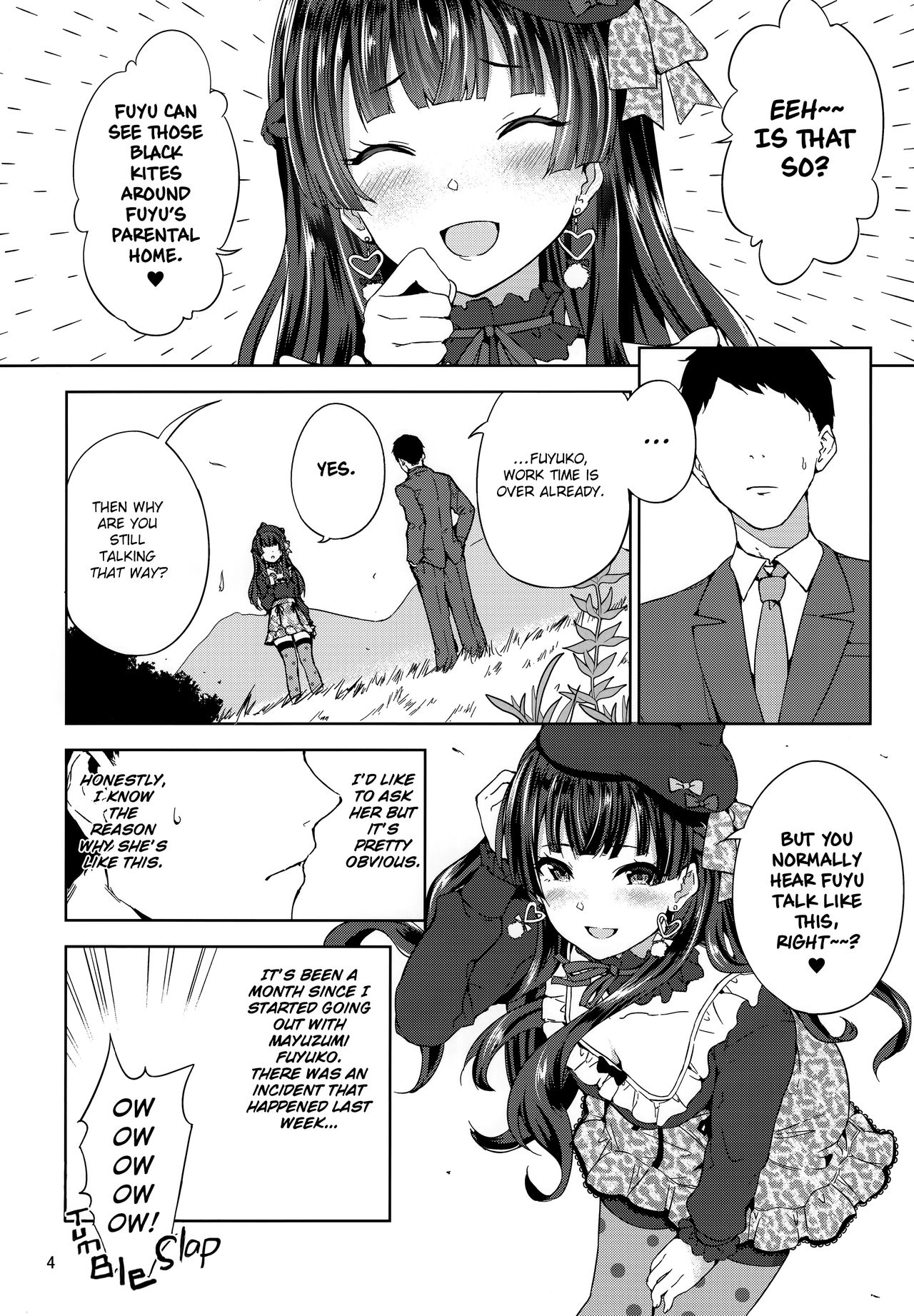 Fuyuzora. page 5 full