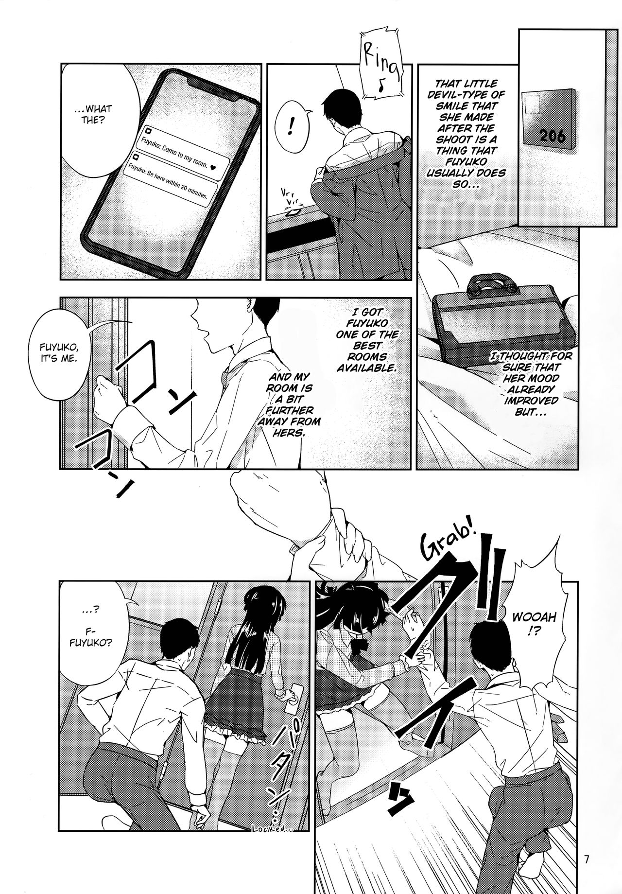 Fuyuzora. page 8 full