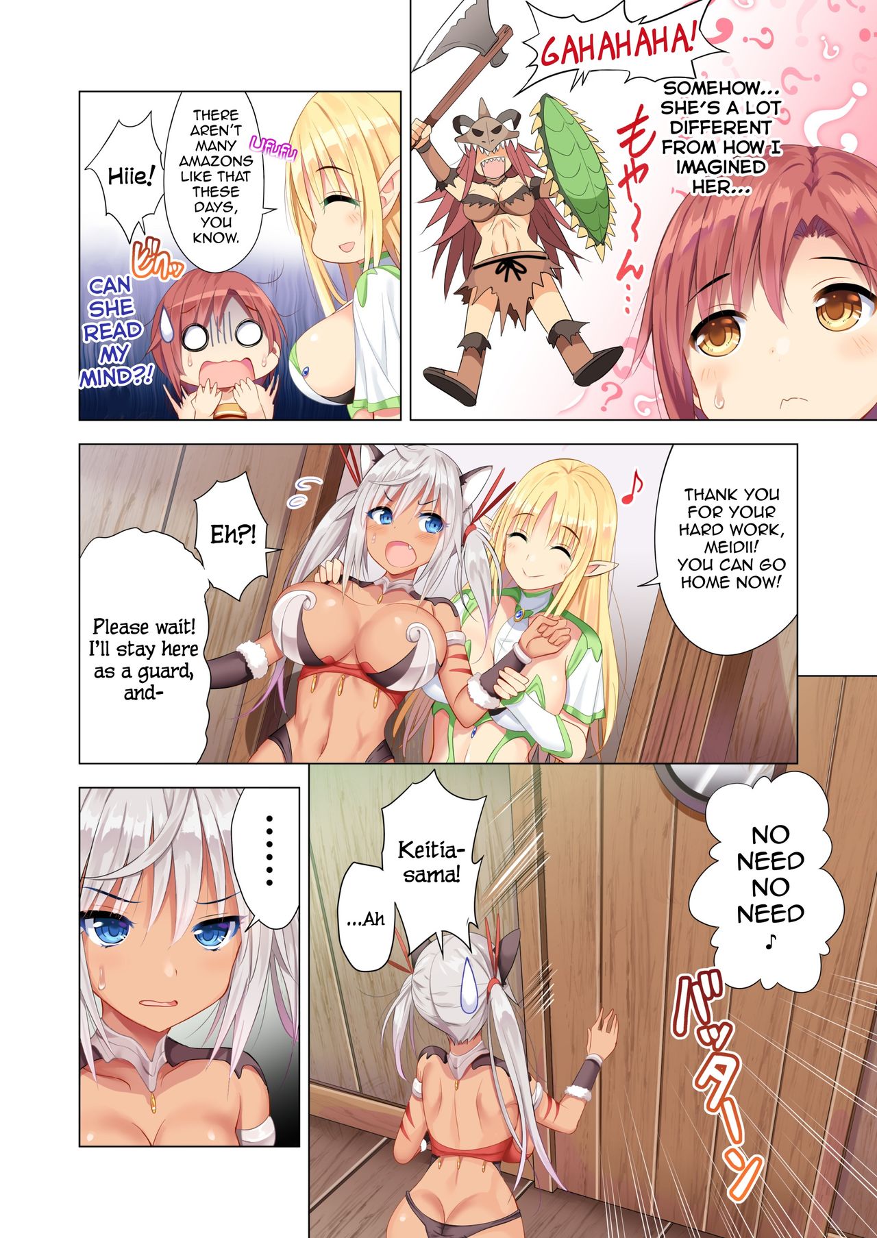Sukebe Amazoness to Torawareta Boku | I was Caught by Lewd Amazons page 6 full