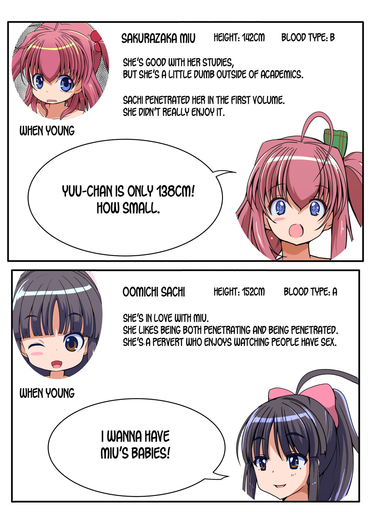 Futanari Shoujo no Seishi wa Tsukiru koto o Shiranai 2 Jou page 2 full