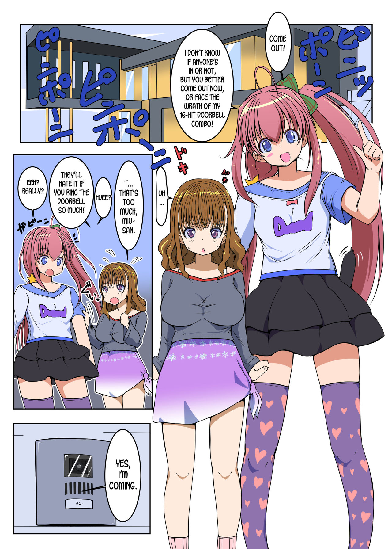 Futanari Shoujo no Seishi wa Tsukiru koto o Shiranai 2 Jou page 3 full