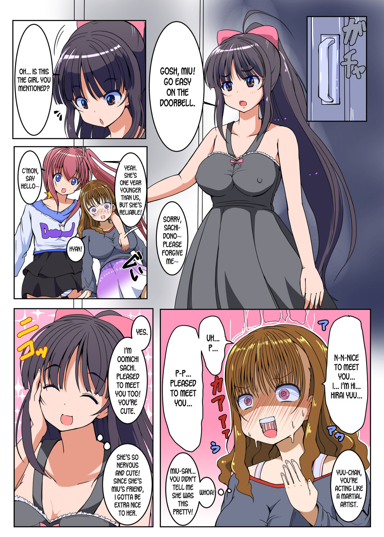 Futanari Shoujo no Seishi wa Tsukiru koto o Shiranai 2 Jou page 4 full