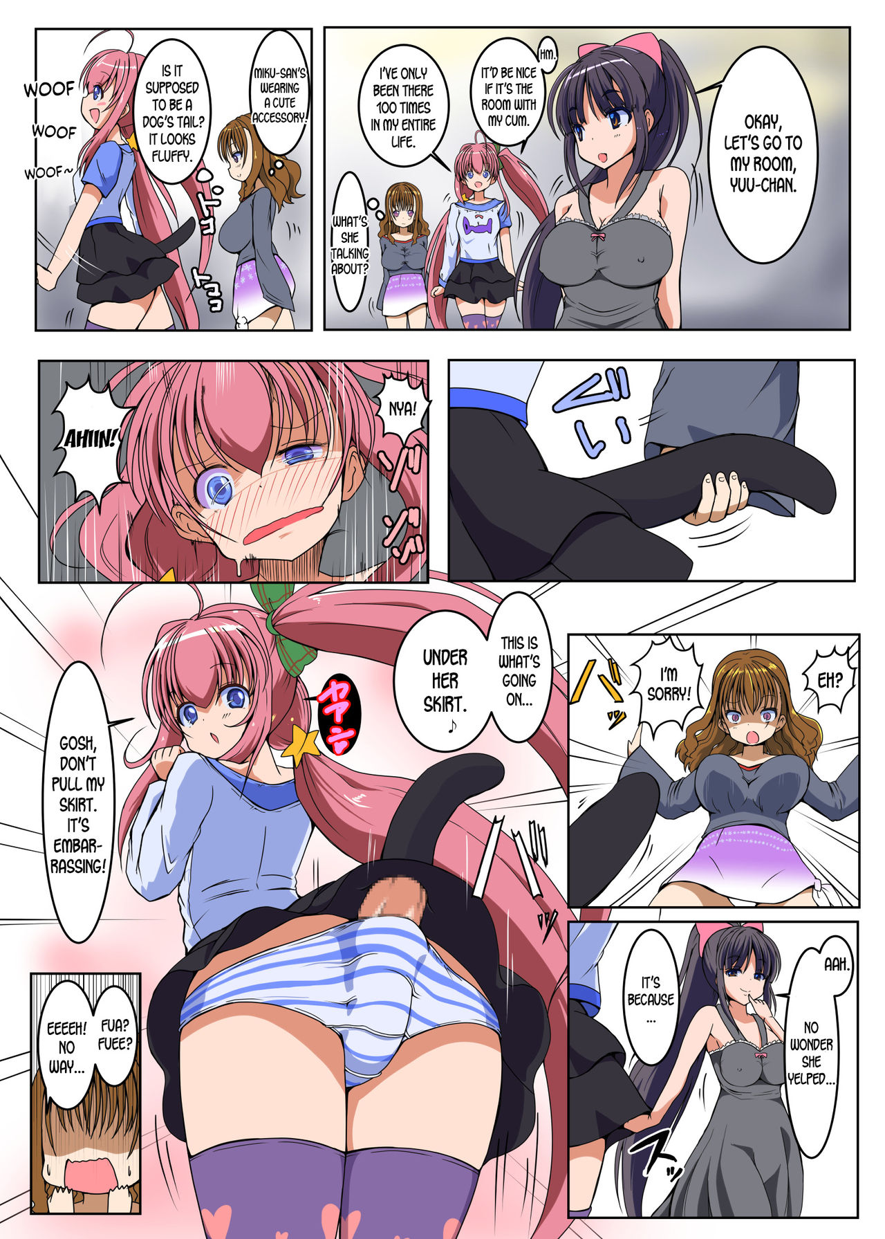 Futanari Shoujo no Seishi wa Tsukiru koto o Shiranai 2 Jou page 5 full