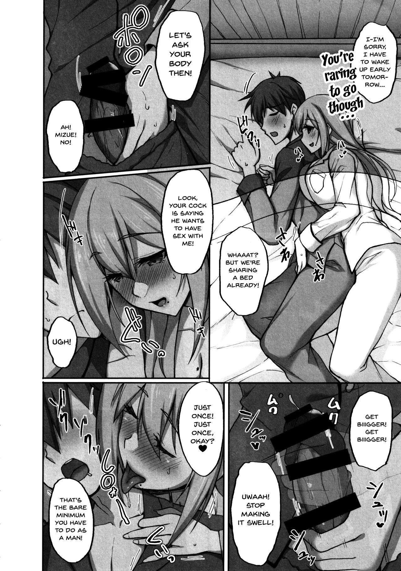 Ecchi na Onee-san wa, Suki desu ka? 2 ~Tonari no Onee-san to Isshuukan Dousei Seikatsu Hen~ | Do You Like Lewd Onee-san's? 2 ~My Week Long Sex Life Living Together With The Onee-san Next Door~ page 5 full