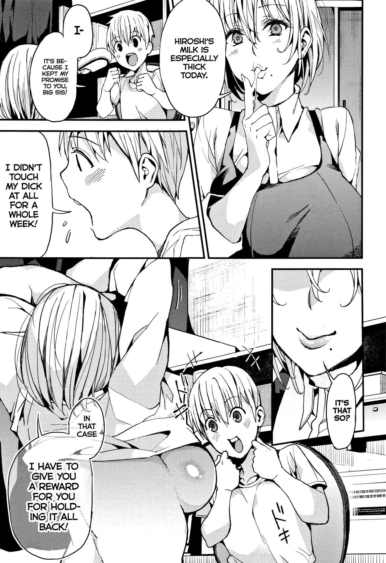 Otouto to no Happy Life! | A Happy Life with My Little Brother! page 3 full