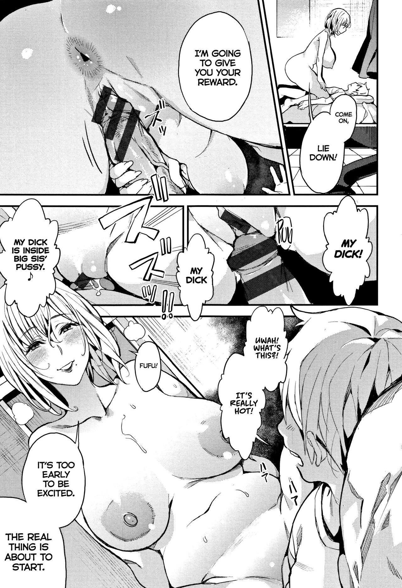 Otouto to no Happy Life! | A Happy Life with My Little Brother! page 5 full