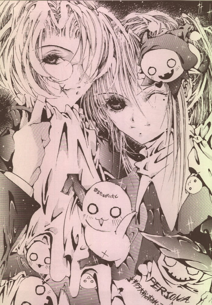 FETISH SPIRITS 2ND page 4 full