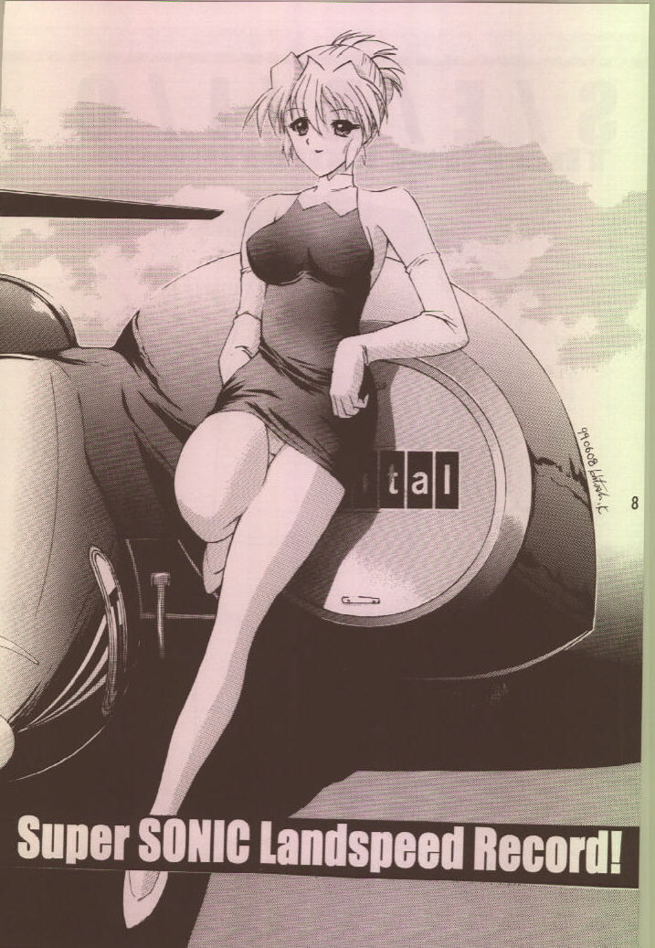 FETISH SPIRITS 2ND page 7 full