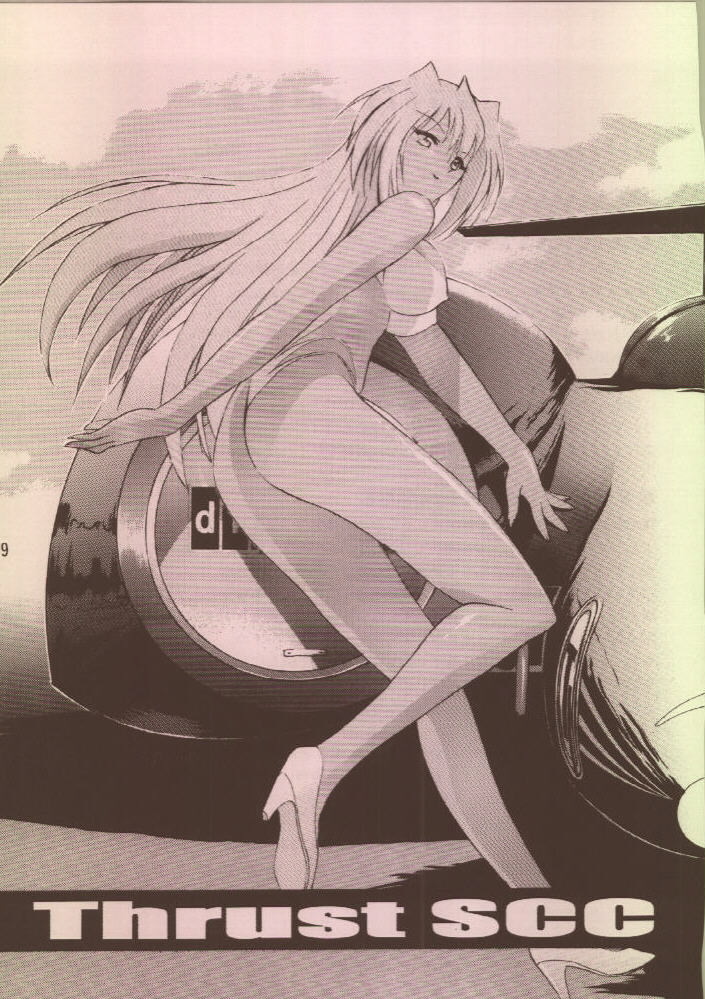 FETISH SPIRITS 2ND page 8 full