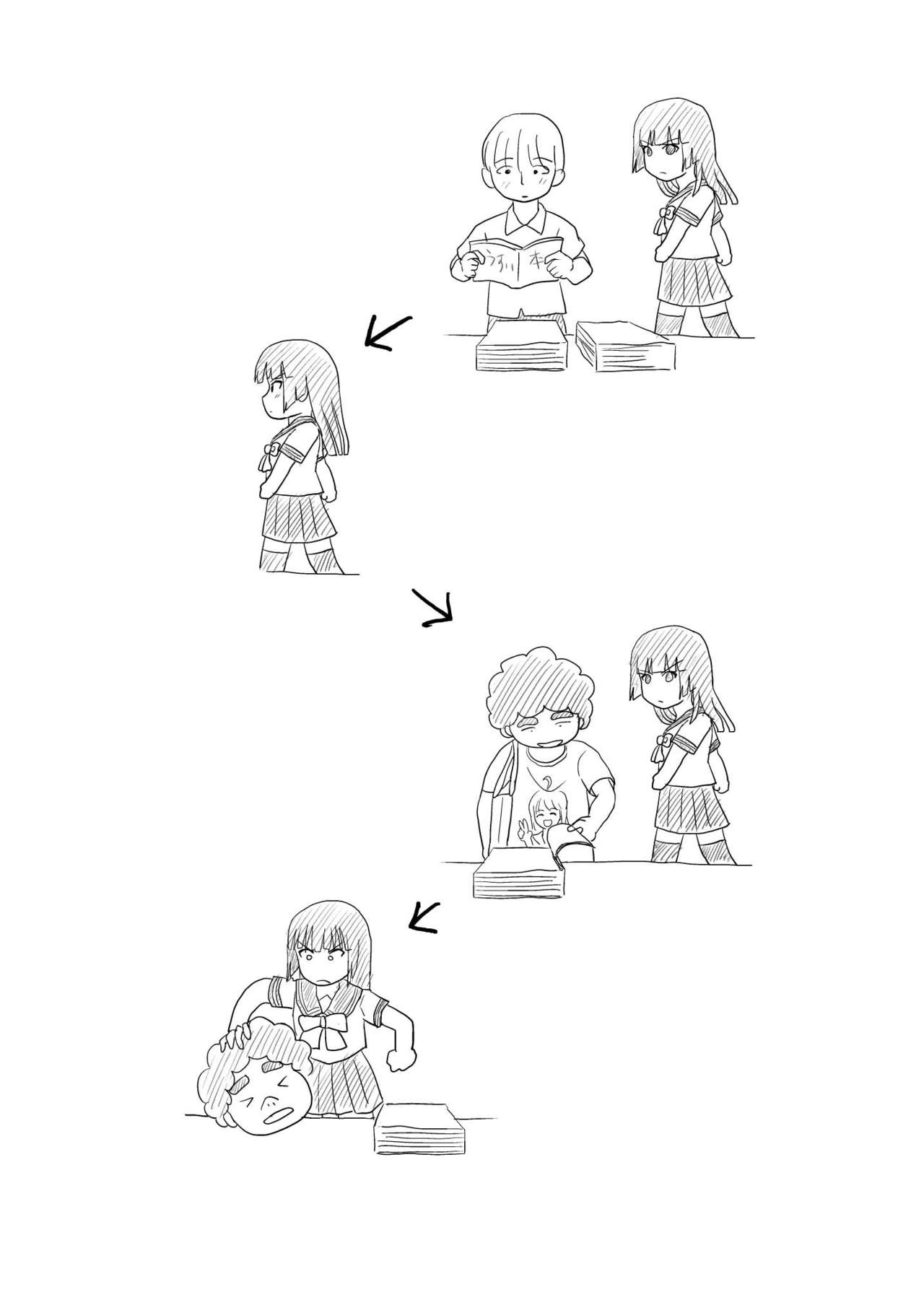 Sakura Kotaka no Roshutsubiyori 8 page 3 full