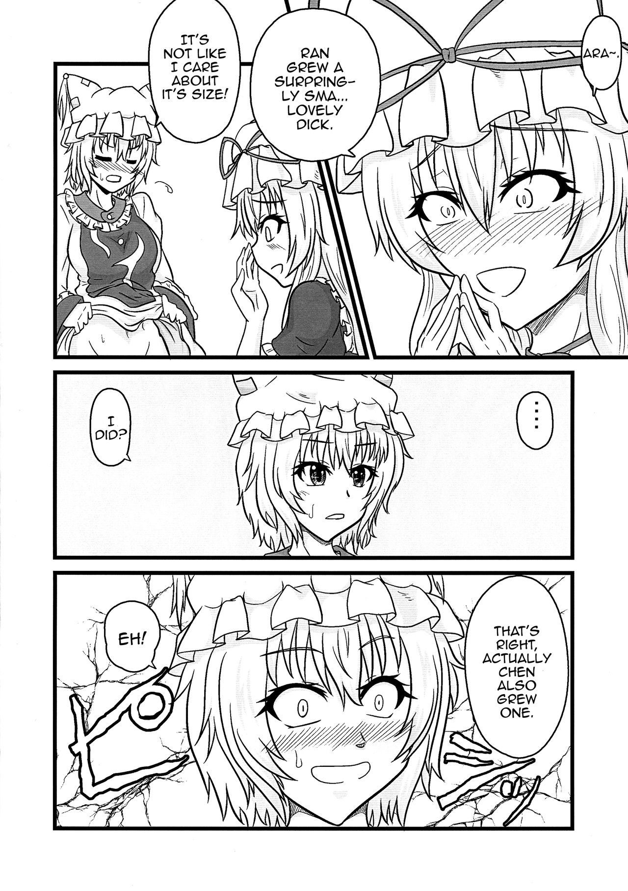 Ran < Chen page 6 full