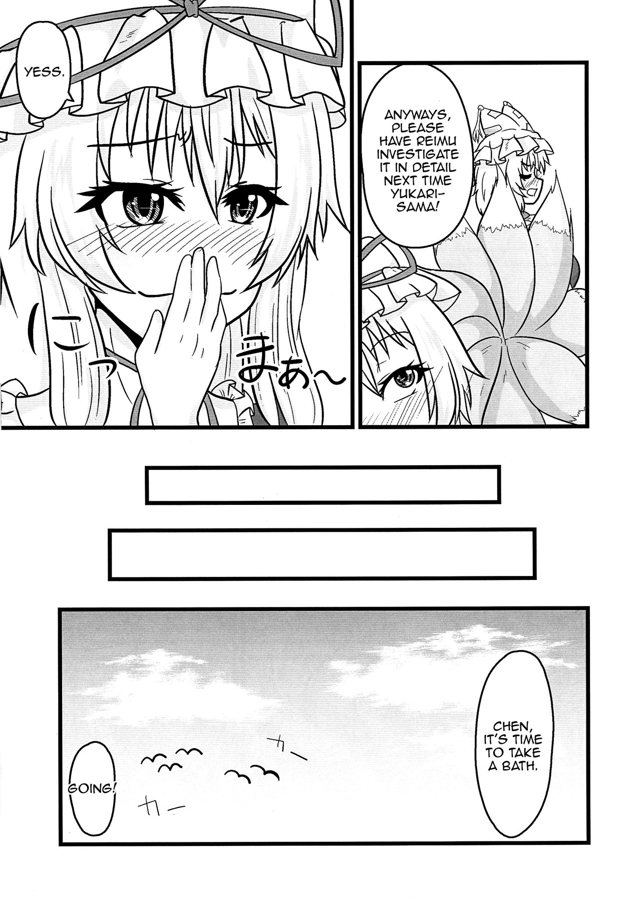 Ran < Chen page 9 full